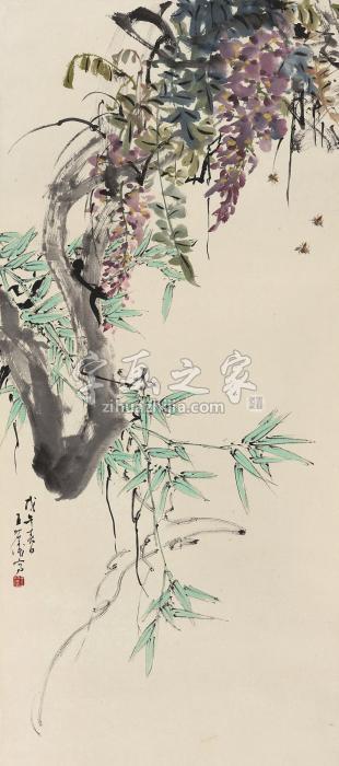 王羽仪戊午（1978年）作紫藤凤竹立轴纸本字画之家