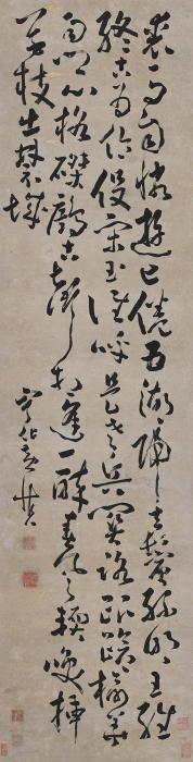 黄慎草书《金陵送杨倬云孝廉归邗上》镜片水墨纸本字画之家