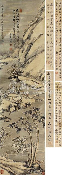 李流芳山水立轴纸本字画之家