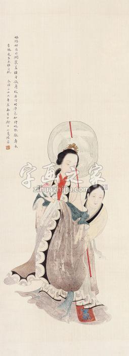 陆小曼1947年作仕女立轴绢本设色字画之家