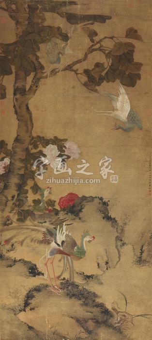 周禧1706年作桐荫朝凤图立轴绢本字画之家