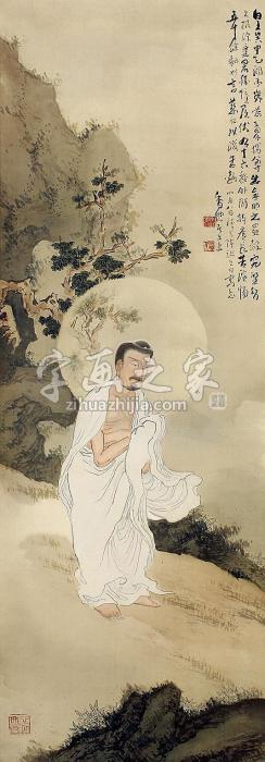 香穗居士人物立轴绢本字画之家