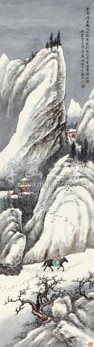 金城1984年作关山雪霁图立轴纸本字画之家