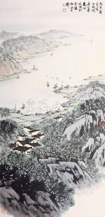 宋文治1986年作山水镜心纸本设色字画之家