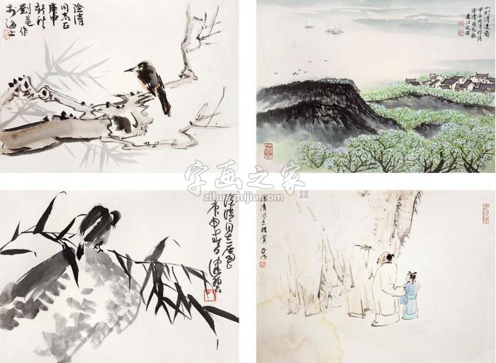 陈佩秋刘旦宅等花鸟册页镜片（十字画之家