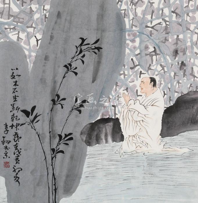李翔悟道镜片设色纸本字画之家
