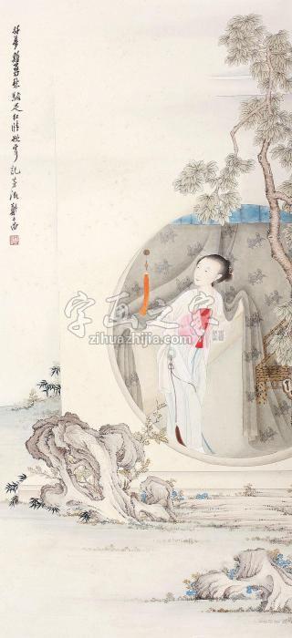 郑午昌仕女镜心纸本设色字画之家