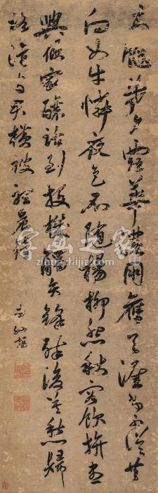 李孙宸行书七律诗立轴水墨纸本字画之家