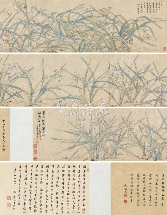 金俊明1649年作群仙拱寿图手卷设色纸本字画之家