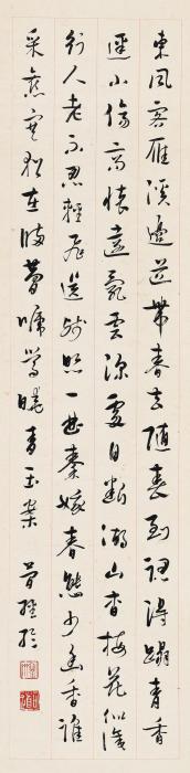 简经纶行书《青玉案》镜片水墨纸本字画之家