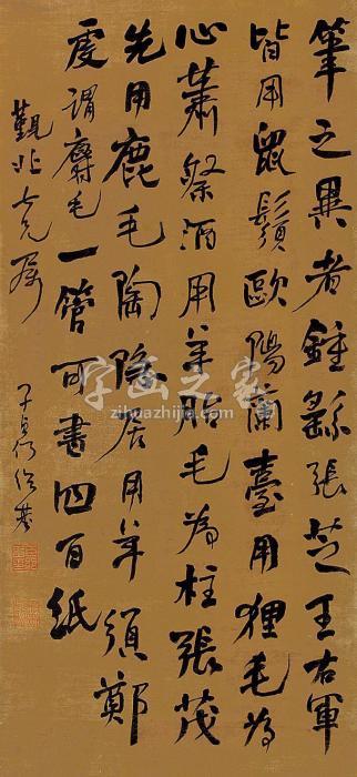 何绍基书法立轴绢本字画之家