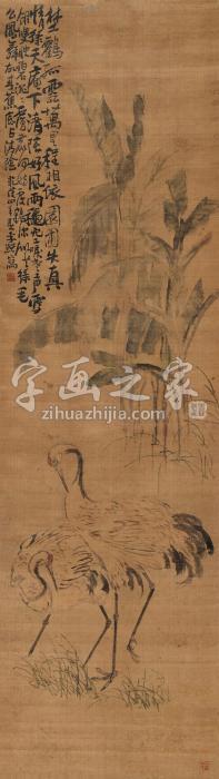 李鱓1739年作蕉荫双鹤立轴设色绢本字画之家