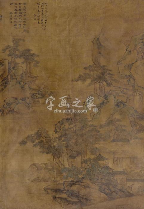 ZHAOYONGChina，ca.17thcALARGELAND字画之家