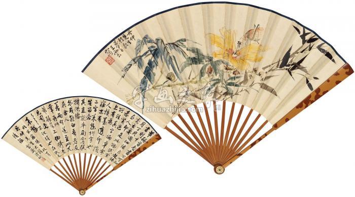 王云溥伒秋声临米襄阳书成扇纸本字画之家