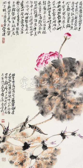 贾广健戊寅（1998）年作荷花镜片设色纸本字画之家