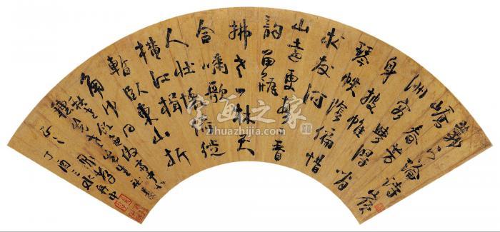 龚鼎孳行书七言诗字画之家