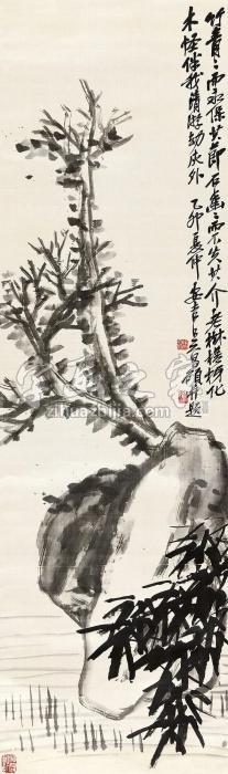 吴昌硕1915年作松石立轴绫本字画之家