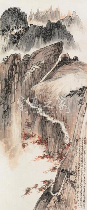 张善孖乙亥（1935）年作黄山鳌鱼洞立轴设色纸本字画之家