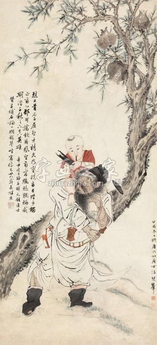 翟继昌1814年作进士送子图立轴纸本字画之家