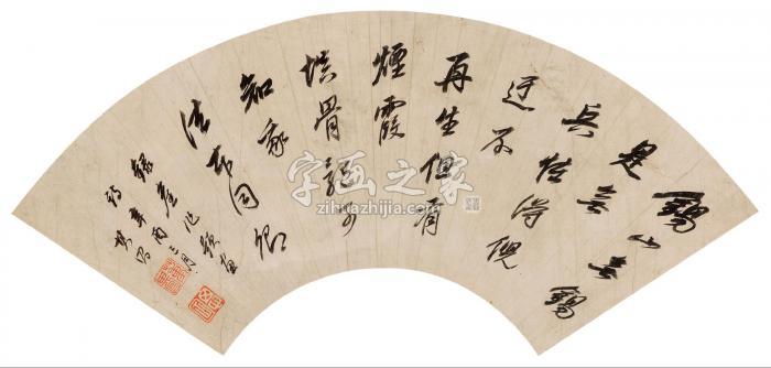 董其昌1620年作行书题画诗扇面水墨纸本字画之家