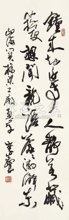 李铎行书立轴水墨纸本字画之家