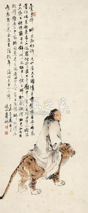 倪田1919年作伏虎禅师立轴设色纸本字画之家