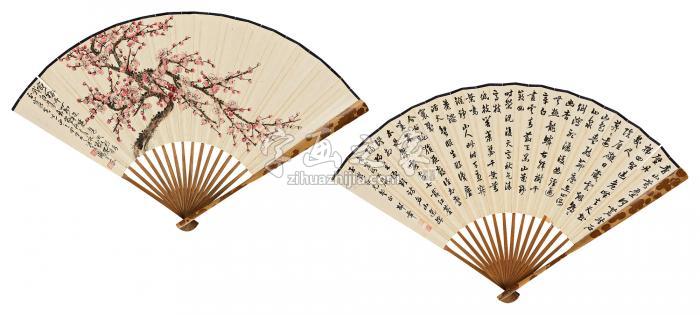 汪吉麟邵章甲申（1944年）作红梅行字画之家