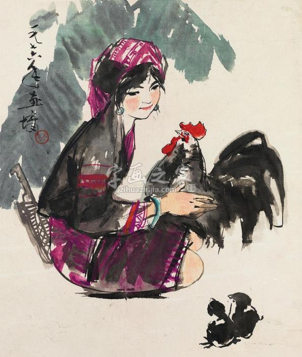 林墉1976年作抱鸡姑娘镜片设色纸本字画之家