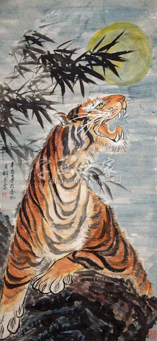 胡爽盦老虎镜片纸本字画之家