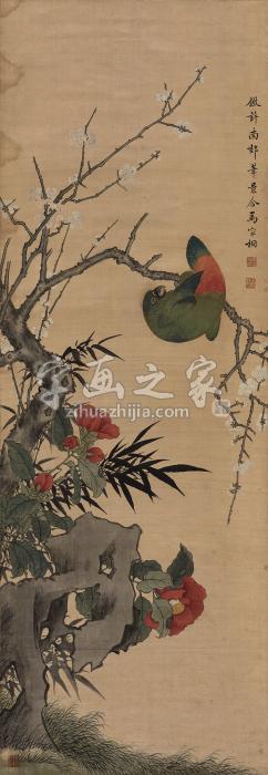 马家桐梅石鹦鹉立轴绫本字画之家