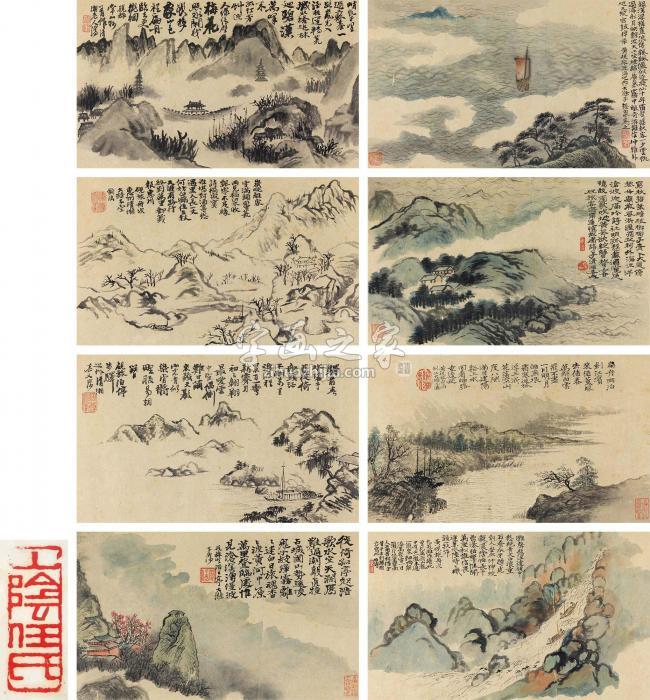 石涛旅作小景册册页（八开）纸本字画之家