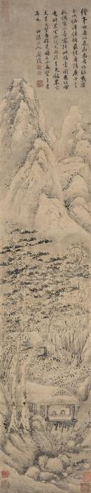 陈淳（款）雪山松雾立轴纸本字画之家
