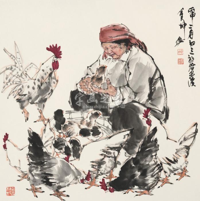 杨秀坤丙申（2016年）作饲鸡图镜心纸本字画之家