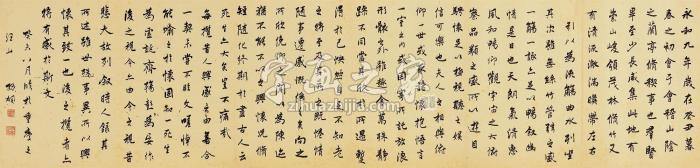 章士钊1943年作临兰亭镜心纸本字画之家