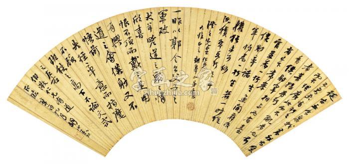 胡震胡公寿辛酉（1861）年作行书镜字画之家