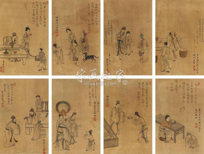 范润1721年作人物典故册（8帧）册页绢本字画之家