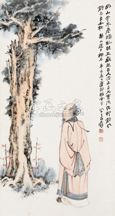 张大千辛酉（1981）年作神木高士立轴设色纸本字画之家