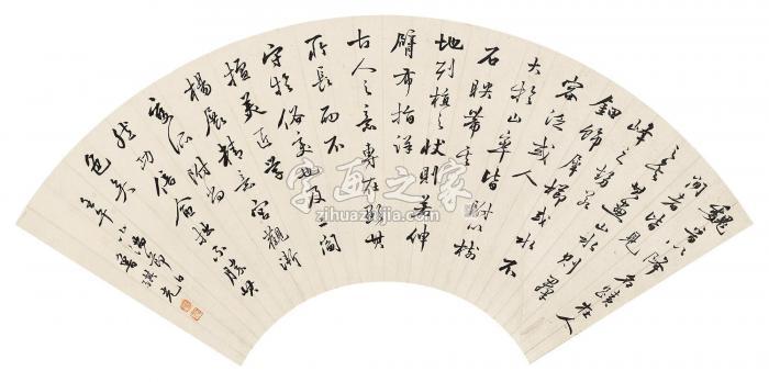 鲁琪光壬午（1882）年作行书镜片水墨纸本字画之家