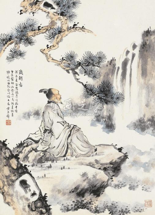 黄君璧岁朝图立轴设色纸本字画之家