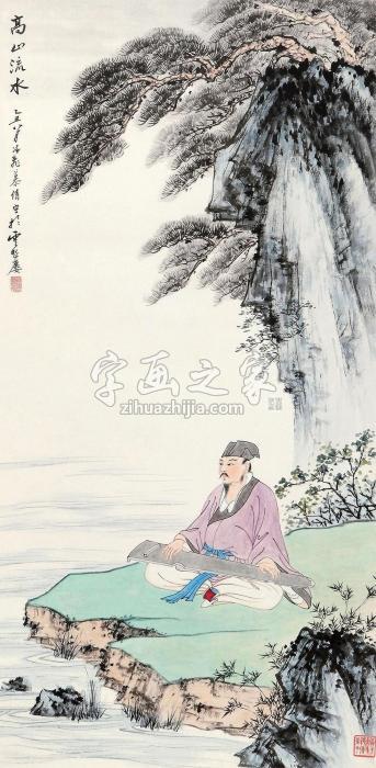 慕凌飞1985年作高山流水立轴设色纸本字画之家