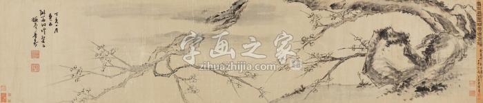 释普荷丁亥（1647）年作梅花镜片设色绫本字画之家