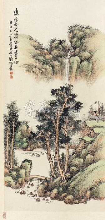 吴待秋甲申（1944）年作远水横舟立轴设色纸本字画之家