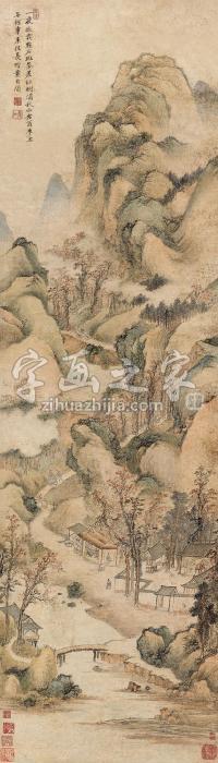 黄鼎秋山行旅立轴设色纸本字画之家