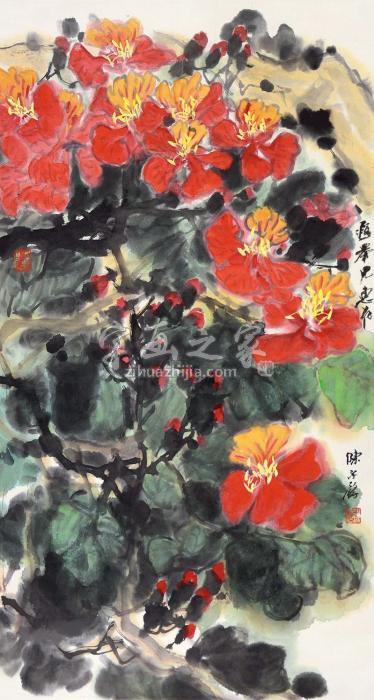 陈永锵花卉立轴设色纸本字画之家