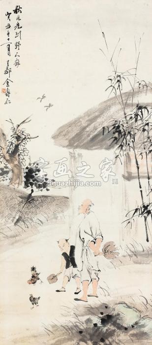 金寿石1913年作秋光先到野人家立轴设色纸本字画之家