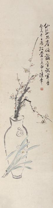 陈半丁1943年作花卉立轴纸本设色字画之家