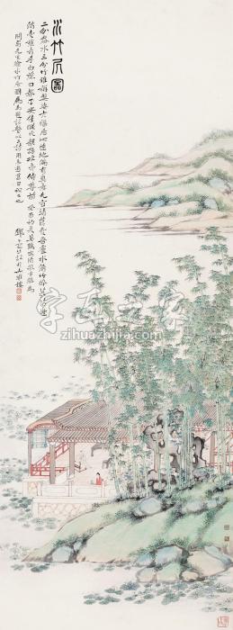 张谷雏水竹居图立轴设色纸本字画之家