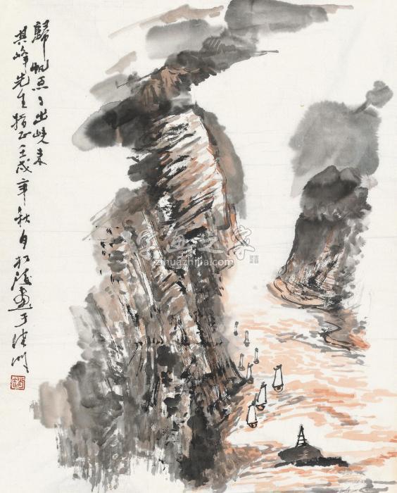 赵松涛壬戌（1982）年作归帆出峡镜片设色纸本字画之家