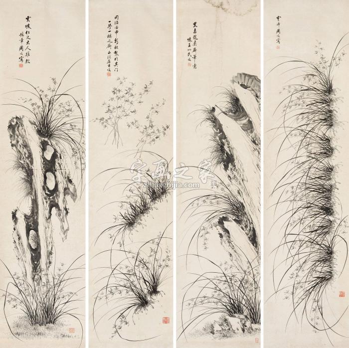 周峻壬申（1872年）作兰石四条屏纸本字画之家