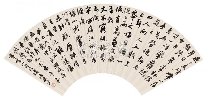陆俨少癸巳（1953）年作行书五律诗镜片水墨纸本字画之家